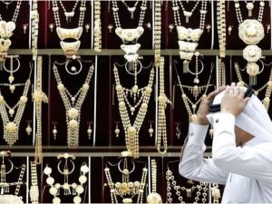 سعر الذهب اليوم في السعودية