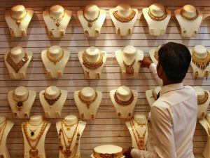سعر الذهب اليوم في السعودية