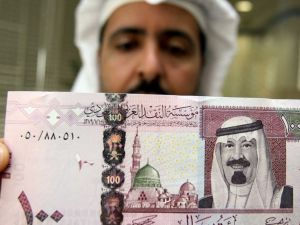 سعر الريال السعودي اليوم في مصر