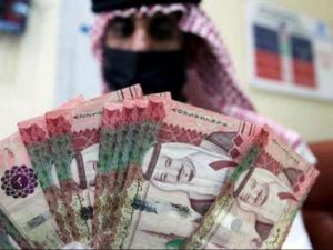 سعر الريال السعودي اليوم في مصر