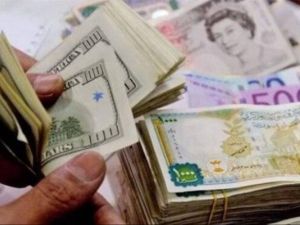 سعر اليورو مقابل الليرة السورية