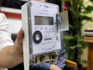 عداد كهرباء كودي 