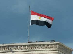 علم مصر