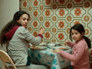 Amjad Al-Rasheed’s INSHALLAH A BOY to hit Jordanian, Emirati, and Saudi theaters; screen at Egypt’s Zawya