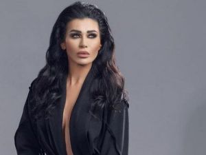 نادين الراسي