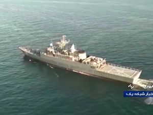 Iran Destroyer
