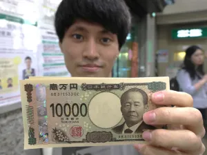 Japan's new 3D currency