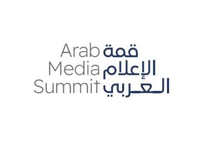 الإعلان عن موعد انعقاد "قمة الإعلام العربي" في مايو القادم