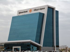 Ajman Bank Announces Integration with Aani Instant Payment Platform in Collaboration with Al Etihad Payments Company