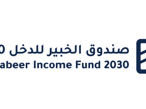 Alkhabeer Diversified Income Traded Fund 2030 Lists on Tadawul and Commences Trading