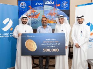 بنك برقان يستقبل الفائز بجائزة السحب النصف سنوي بقيمة500,000  ألف دينار