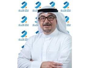 بنك برقان يفتتح عيادة طبية لموظفيه في مقرّه الرئيسي