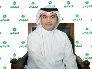 Commercial Bank of Kuwait completes the KWD 100 million subordinated tier 2 bonds program 