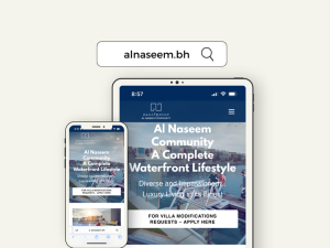 ديار المحرق تُدشن موقع إلكتروني خاص بمجتمع النسيم