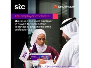 stc وجهة العمل المثالية في الكويت 