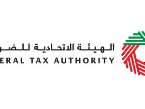 الهيئة الاتحادية للضرائب تدعو الأشخاص الاعتباريين المقيمين أصحاب التراخيص الصادرة في شهر مايو للمسارعة بالتسجيل لضريبة الشركات بموعد أقصاه 31 يوليو 2024