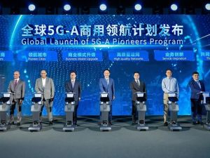Huawei Showcases 5G-Advanced and AI Integration at MWC Shanghai 2024