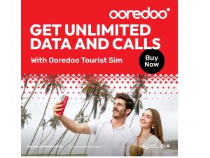 Ooredoo تتيح لعملائها الاستمتاع بالمشاركة والتصفح والدردشة بكل أريحية خلال موسم الخريف