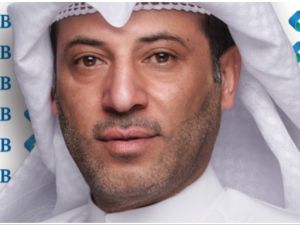 Kuwait International Bank
