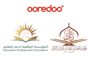 Ooredoo تقوم بتفعيل المزيد من الأرقام المخصصة لتسهيل عملية التبرع للمزيد من المؤسسات والفرق الخيرية