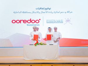 Ooredoo تتعاون مع مكتب محافظ الداخلية لدعم جائزة ريادة وتدريب المؤسسات الصغيرة والمتوسطة