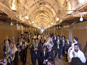 متشددون يهود في شوارع القدس القديمة