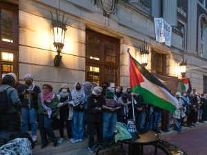 تبنى الكنيست قرارا ينص على رفض إقامة دولة فلسطينية