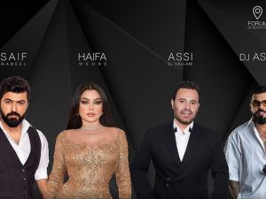 الغاء حفلات لبنان