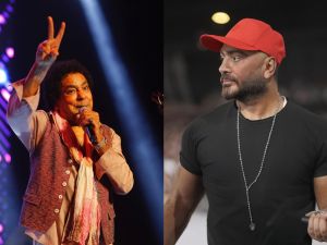 Mohamed Mounir Tamer Hosny