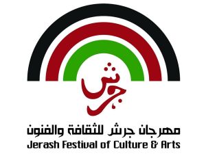 مهرجان جرش للثقافة والفنون يعلن عن موعد الدورة 38