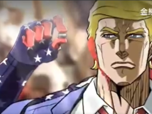  Donald Trump
