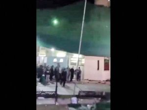 الهجوم على المسجد أسفر عن مقتل وإصابة أكثر من 30 شخصا