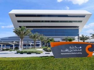 مكتبة محمد بن راشد تستضيف مؤتمر دبي الدولي للمكتبات 