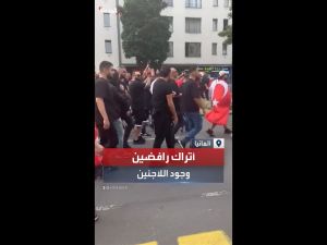 تظاهر مجموعة من اللاجئين الأتراك في ألمانيا