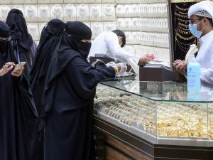 أسعار الذهب اليوم في السعودية