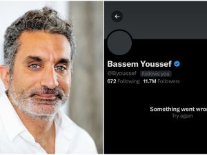 إغلاق حساب باسم يوسف 