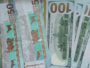 سعر الدولار اليوم في السودان