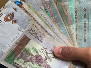 سعر الدولار اليوم في السودان