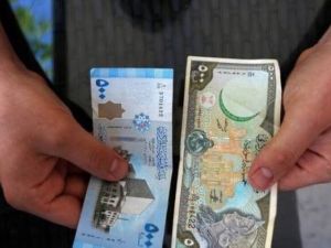 سعر الدولار اليوم في سوريا