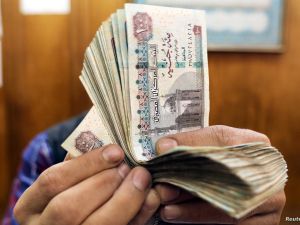 سعر الدولار اليوم في مصر