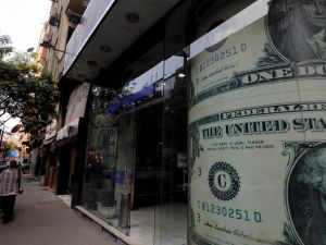 سعر الدولار اليوم في مصر