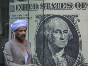 سعر الدولار اليوم في مصر