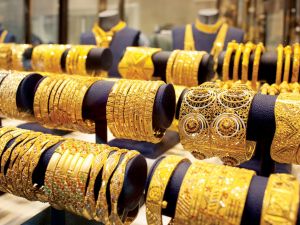 سعر الذهب اليوم في السعودية