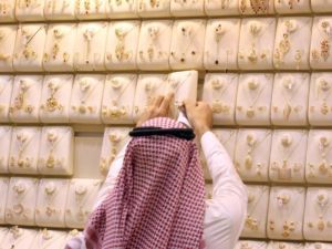 سعر الذهب اليوم في السعودية
