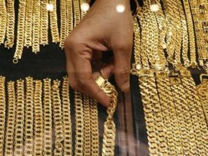سعر الذهب اليوم في السعودية