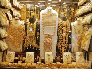 سعر الذهب اليوم في السعودية
