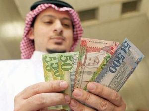 سعر الريال السعودي اليوم في مصر