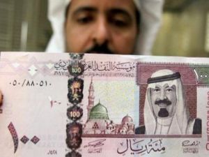 سعر الريال السعودي اليوم في مصر