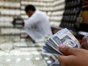 سعر الريال السعودي اليوم في مصر