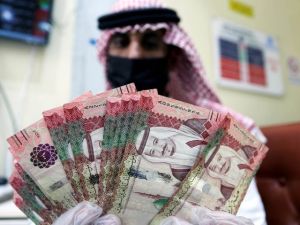 سعر الريال السعودي اليوم في مصر
